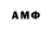 Amphetamine Premium EISTEEDONER