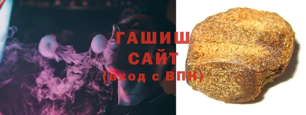 ПСИЛОЦИБИНОВЫЕ ГРИБЫ Алексин