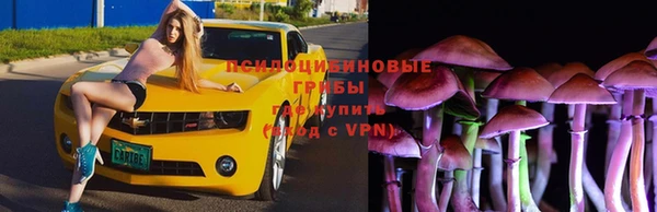 меф VHQ Россошь