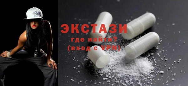 метамфетамин Ростов