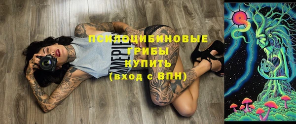 метамфетамин Ростов
