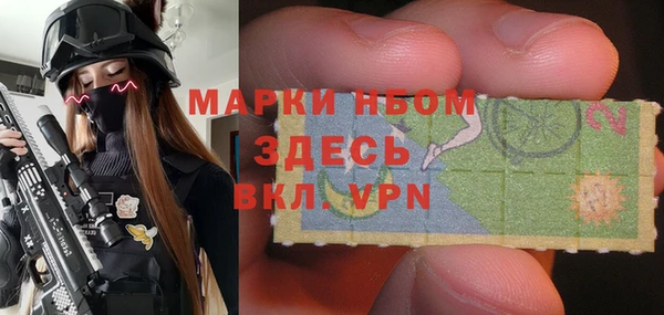 ПСИЛОЦИБИНОВЫЕ ГРИБЫ Алексин