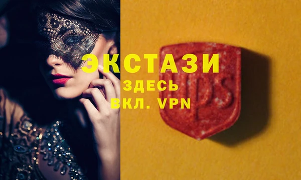кокаин премиум Алексеевка